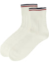 Brunello Cucinelli Striped Socks - Active Line