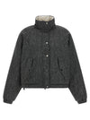 Brunello Cucinelli Shiny Zipper Pull Down Jacket