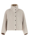 Brunello Cucinelli Cropped Coat