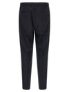Brunello Cucinelli Wool Flannel Pants