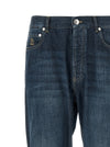 Brunello Cucinelli Jeans Denim Old