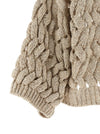 Brunello Cucinelli Dazzling Cable Cardigan