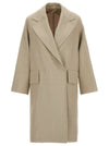 Max Mara Mescal’ Trench Coat