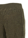 Brunello Cucinelli Track Flower Lace Pants