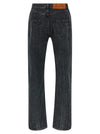 Séfr Classic Cut Jeans