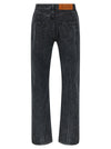 Séfr Classic Cut Jeans