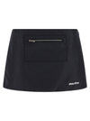 Miu Miu Nylon And Fleece Skirt