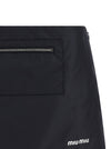 Miu Miu Nylon And Fleece Skirt