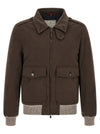 Brunello Cucinelli Waterproof Bomber Jacket