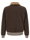 Brunello Cucinelli Waterproof Bomber Jacket