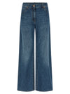 Brunello Cucinelli Wide Leg Jeans