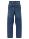 Brunello Cucinelli Pull-up Jeans