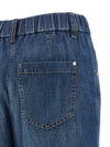 Brunello Cucinelli Pull-up Jeans