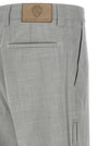 Brunello Cucinelli Mélange Wool Pants