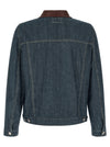 Brunello Cucinelli Leather Collar Denim Jacket