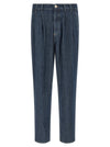 Brunello Cucinelli Denim Pants