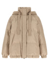 Brunello Cucinelli Beige Taffeta Down Jacket
