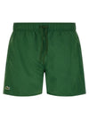 Lacoste Logo Swimsuit