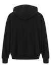 Brunello Cucinelli Shiny Trims Hoodie