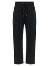 Brunello Cucinelli Track Joggers
