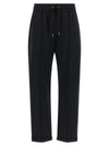 Brunello Cucinelli Track Joggers