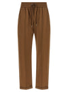 Brunello Cucinelli Track Joggers