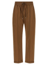 Brunello Cucinelli Track Joggers