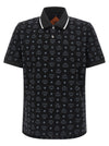 Mcm Press Polo Shirt