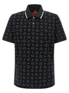 Mcm Press Polo Shirt
