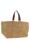 Ibeliv Miray Shopping Bag