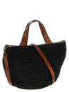 Ibeliv Mirozy Handbag