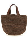 Ibeliv Mirozy Handbag
