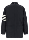 Thom Browne 4bar Jacket