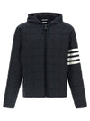 Thom Browne 4bar Ripstop Shiny Jacket