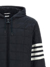 Thom Browne 4bar Ripstop Shiny Jacket