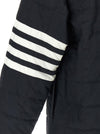 Thom Browne 4bar Ripstop Shiny Jacket