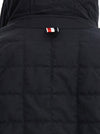 Thom Browne 4bar Ripstop Shiny Jacket