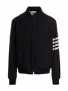 Thom Browne Bomber 4 Bar