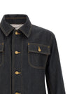 Thom Browne Japanese Selvedge Denim Jacket