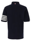 Thom Browne 4bar Polo Shirt