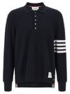 Thom Browne 4 Bar Polo Shirt
