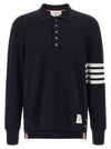 Thom Browne 4 Bar Polo Shirt