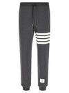 Thom Browne 4bar Joggers