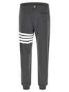 Thom Browne 4bar Joggers