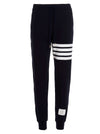 Thom Browne 4 Bar’ Joggers