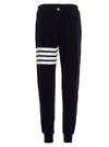 Thom Browne 4 Bar’ Joggers