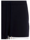 Thom Browne 4 Bar’ Joggers