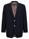 Thom Browne Single-breasted Seersucker Blazer