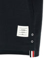 Thom Browne T-shirt Rwb