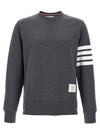 Thom Browne Classic Loopback 4-bar Sweatshirt